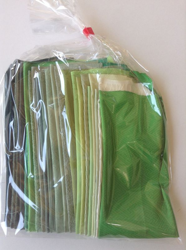 画像: 古布はぎれ袋  グラデーション緑